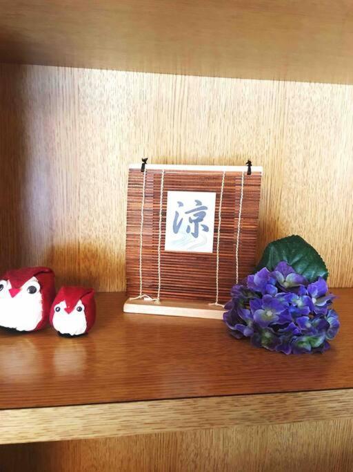 Osaka Misaki Traditional Japanese House 2-6 Ppl Near Station מראה חיצוני תמונה